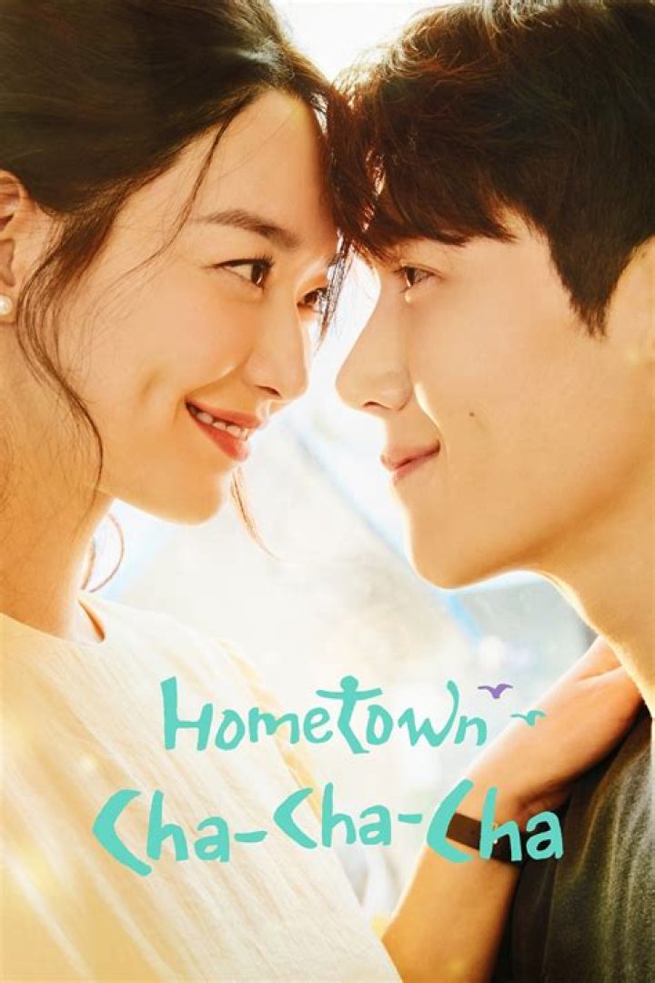 Loved Doona? Now Watch These 8 Similar KDramas 1 Hometown cha cha cha still e1698082989212
