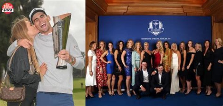Is Viktor Hovland married?